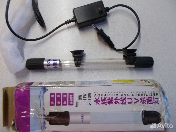 Стерилизатор ультрафиолетовый для воды погружной
