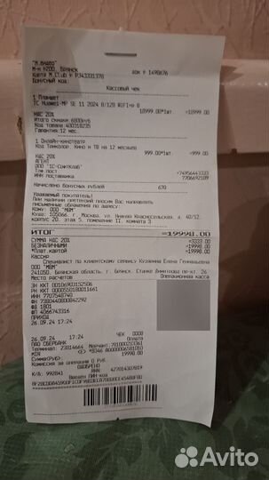 Планшет huawei matepad se