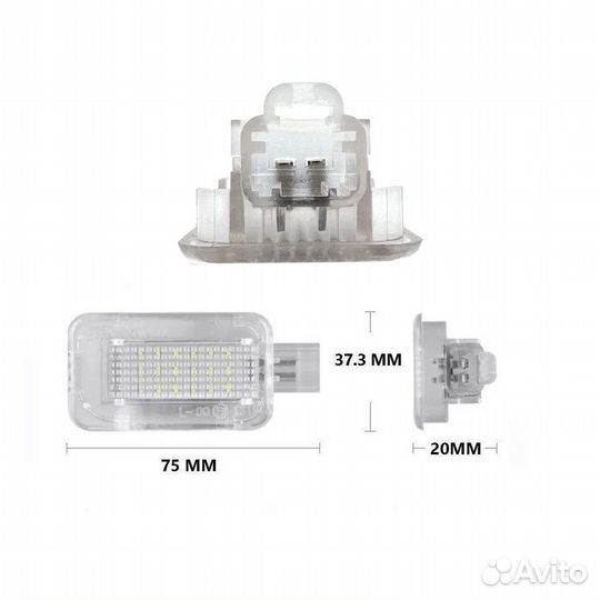 Подсветка багажника Honda Accord Civic CR-V Acura