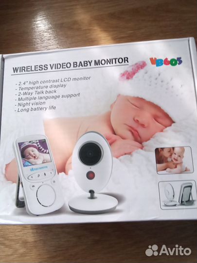 Радио видео няня новая