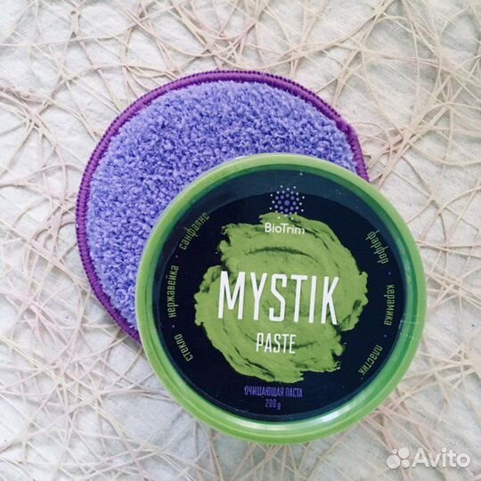 Диск Инволвер и паста Мистик