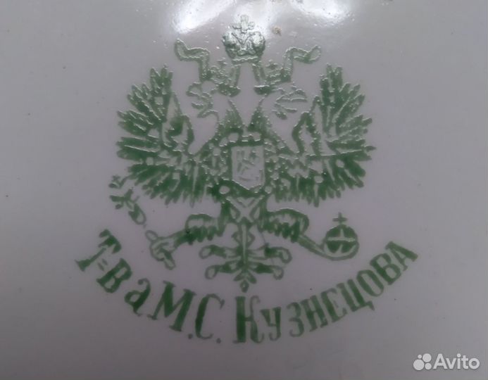 Антикварные тарелки