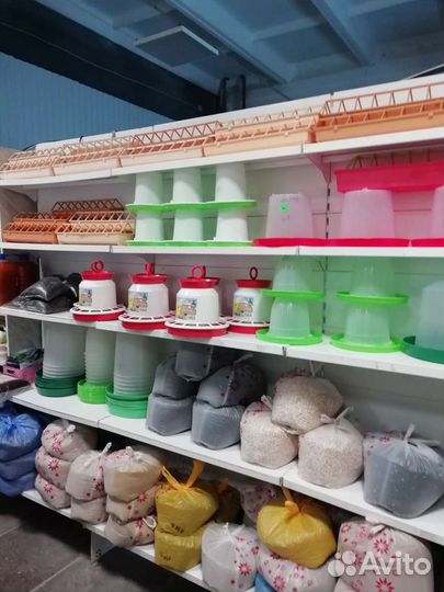 Магазин 