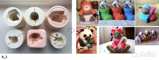 Формы для мыла