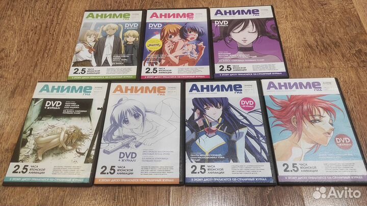 DVD-приложение к журналам Аниме Гид