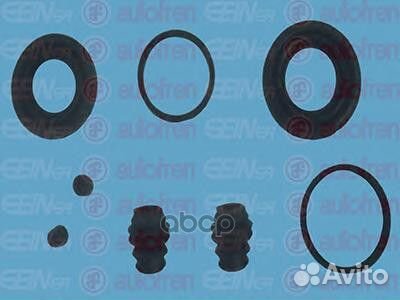 Ремкомплект тормозного суппорта перед hond