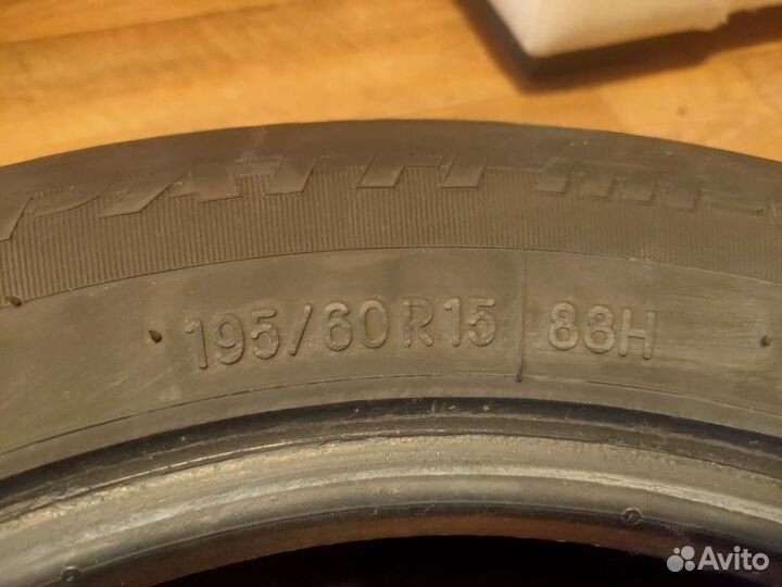 Toyo Tranpath MPZ 195/60 R15 88H