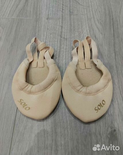 Получешки для гимнастики и танцев