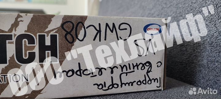 Муфта вентилятора GMB GWK08 с крыльчаткой для Mazd