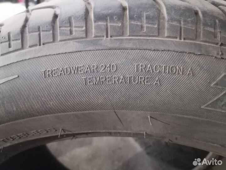 Tigar Summer SUV 225/55 R17