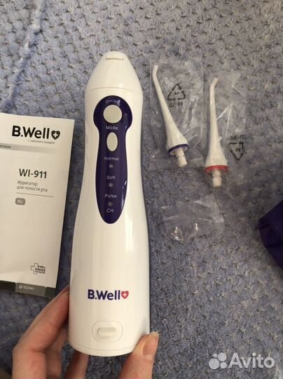 Ирригатор b well 911