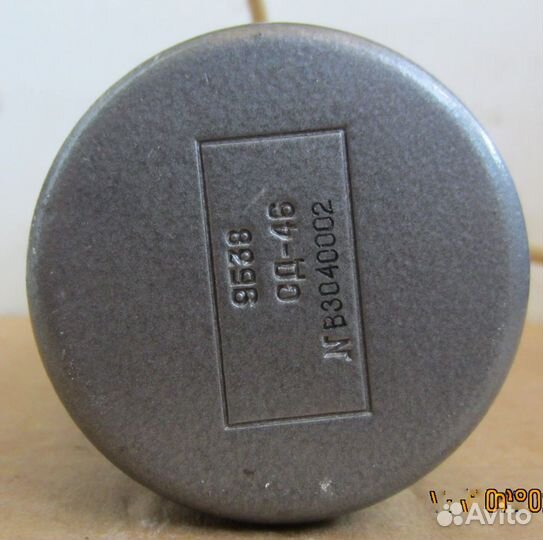 Двигатели из СССР