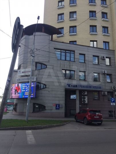 Свободного назначения, 162 м²