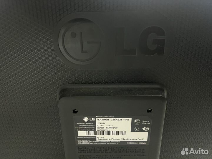 Монитор LG flatron