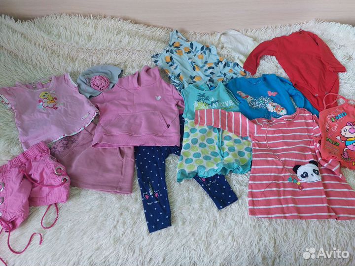 Вещи пакетом