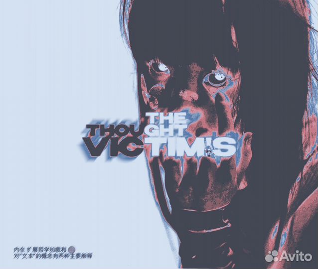 Анимация видео (цена договорная)