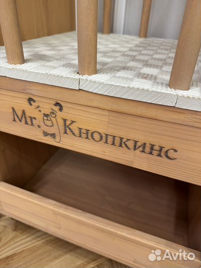 Башня помощника монтессори Mr. Кнопкинс