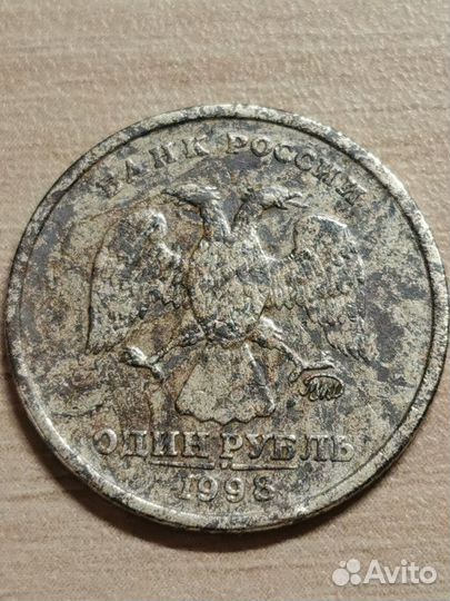 1, 2, 5рублей 1997,1998,1999 года