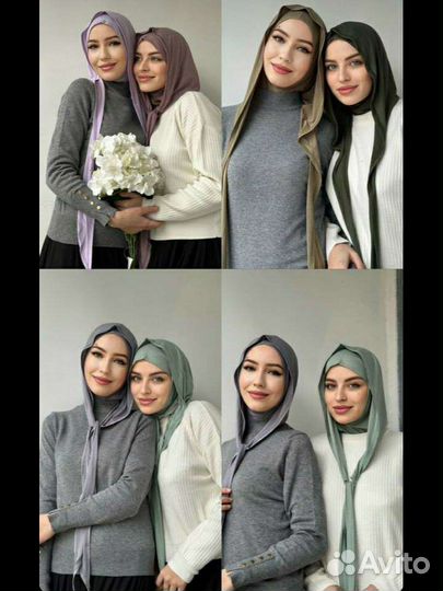 Готовый хиджаб
