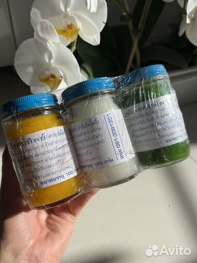 Спортивные бальзамы согревающие