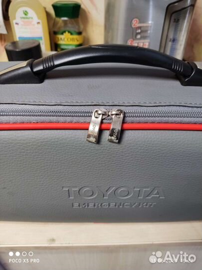 Набор автомобилиста Toyota