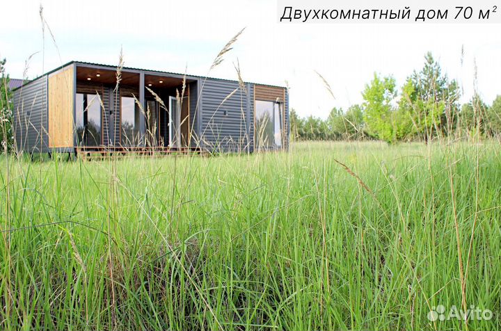 Каркасный дом