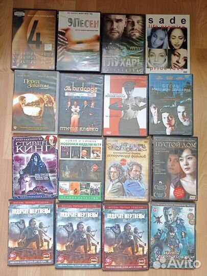 Двд диски с фильмами