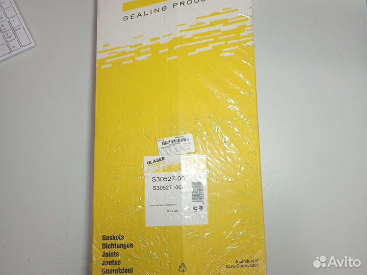 Комплект прокладок двс