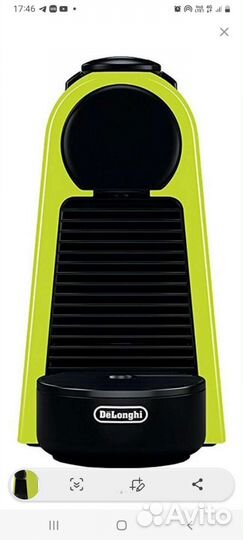 Кофемашина delonghi nespresso