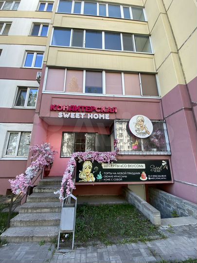 Свободного назначения, 63.3 м²