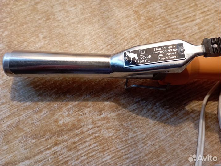 Плойка для укладки волос времен СССР