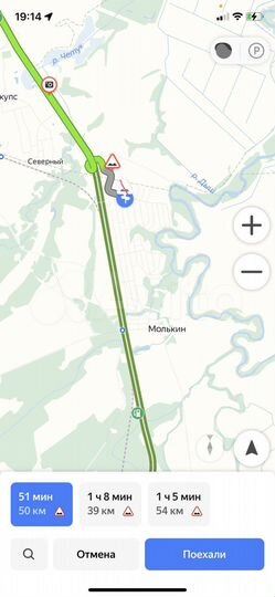 Участок 8 сот. (СНТ, ДНП)