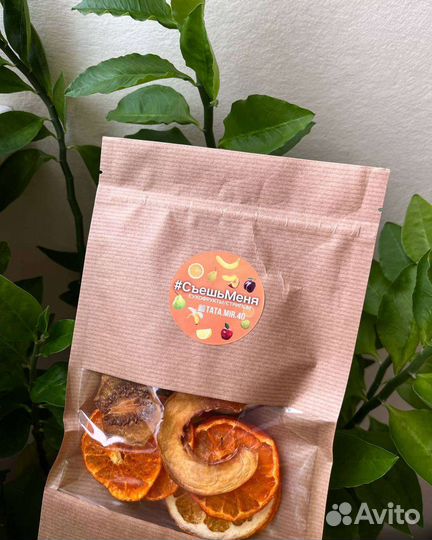 Сухофрукты натуральные ручной работы, на заказ
