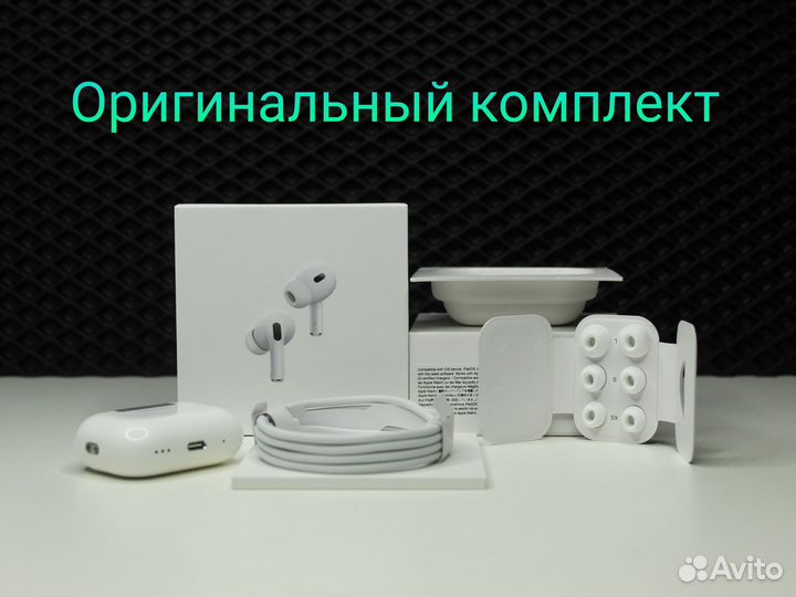 AirPods pro 2 (Huilian 277 ultra +) доставка