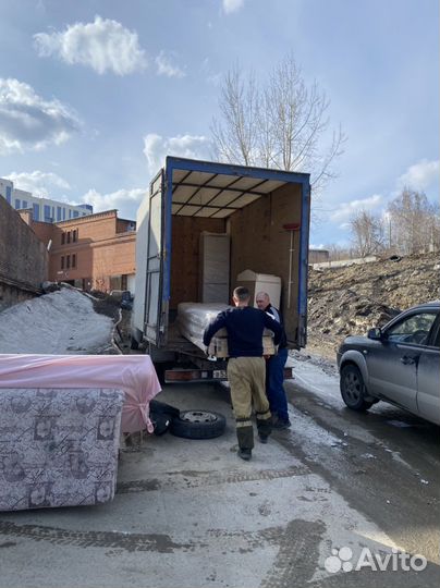 Грузоперевозки / Грузчики / Переезд/ Вывоз мусора