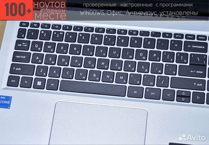 Ноутбуки для Мощных Программ