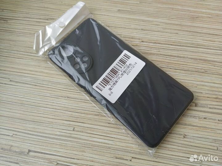 Чехол для Honor 50 (Huawei nova 9)