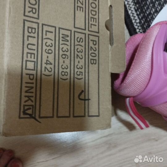 Роликовые коньки детские раздвижные