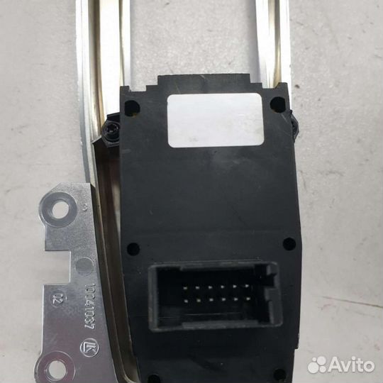 Кнопка ручного тормоза BMW X5 F15 2015г. 9159997