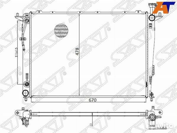 Радиатор Kia Sorento 09-21