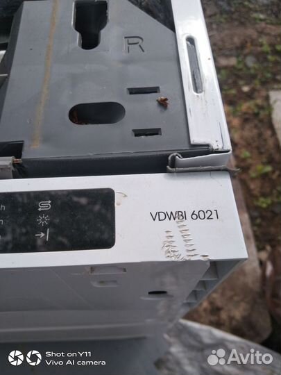 Посуда мойка