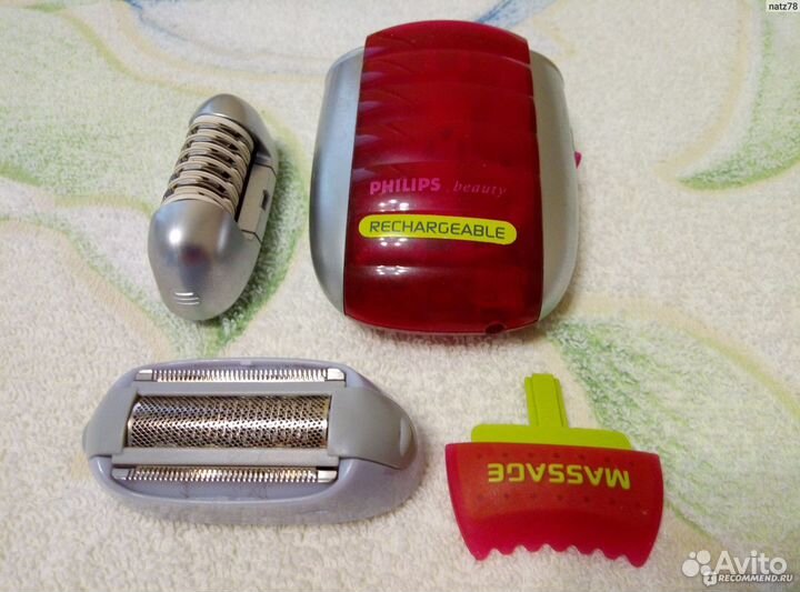 Эпилятор Philips rechargeable