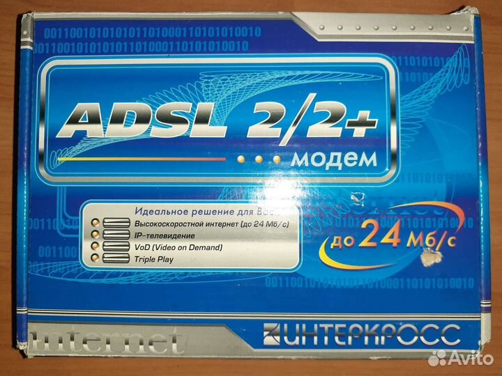 Adsl модем 2/2+