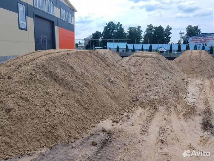 Песок, супись,щебень