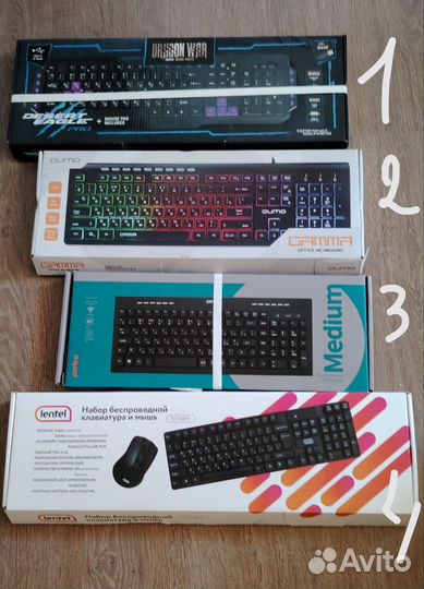 Игровая клавиатура, новая