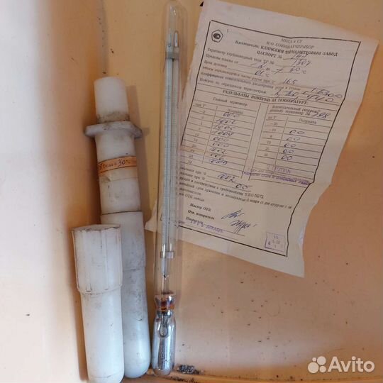 Термометры глубоководные тг