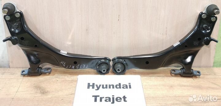 Рычаг передний новый Hyundai Trajet, 2004г