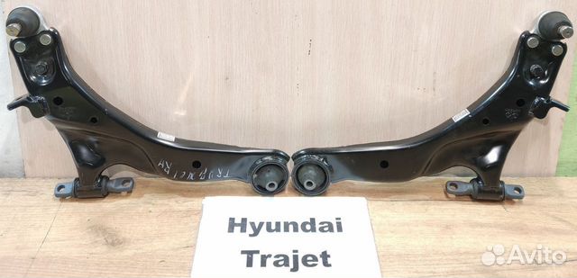 Рычаг передний новый Hyundai Trajet, 2004г