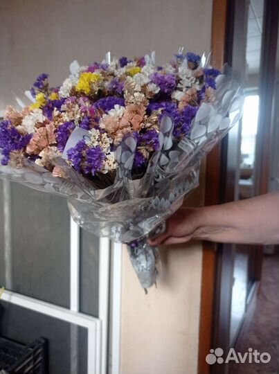 Цветы сухоцветы