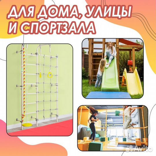 Мат 100 х 100 х 10 см, винилискожа, цвет красный/ж